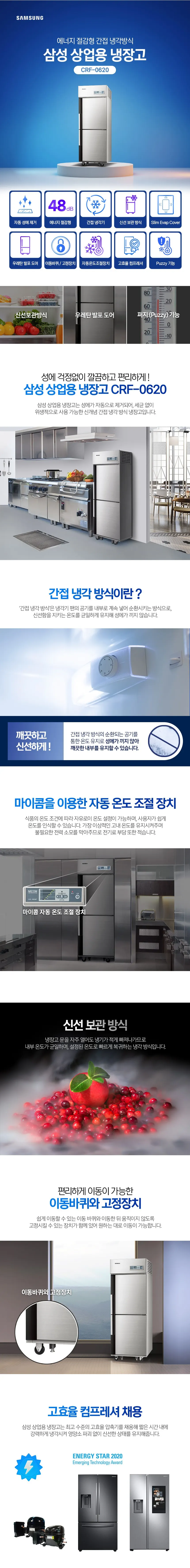 435e18774728797e83ea4eb94c9b8074_1747582065_1106.webp